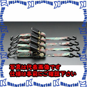 【P】【代引不可】【個人宅配送不可】ESCO(エスコ) 25mmx2.4m ベルト荷締機(ラチェット式/カモー4本組) EA982BA-10B [ZES068003]