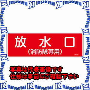 ��P�ۡ�����ԲġۡڸĿ��������Բġ�ESCO(������) 100x300mm �òд��ɸ�� EA983AF-61A [ZES068136]