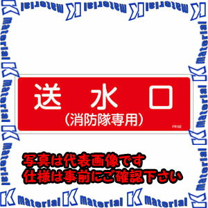 ԲġۡڸĿԲġESCO() 100x300mm òдɸ EA983AF-62A [ZES068137]