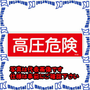 ��P�ۡ�����ԲġۡڸĿ��������Բġ�ESCO(������) 100x300mm �ⰵ����ɸ�� EA983AF-68A [ZES068140]