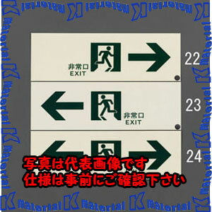 ������ԲġۡڸĿ��������Բġ�ESCO(������) 300x100mm [�⵱���߸���]����ͶƳɸ�� EA983AH-24 [ZES068177]