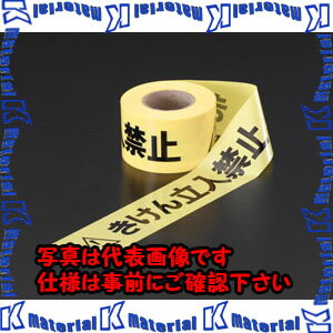 乐天商城 - 【代引不可】【個人宅配送不可】ESCO(エスコ) 60mmx50m バリケードテープ EA983DB-1 [ZES068368]