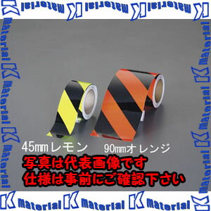 樂天商城 - 【代引不可】【個人宅配送不可】ESCO(エスコ) 45mmx5m トラテープ(蛍光 黒/黄) EA983F-45L [ZES068450]