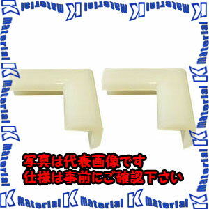 【P】【代引不可】【個人宅配送不可】ESCO(エスコ) 50x50x22mm クッションコーナー...