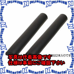 Rakuten - 【代引不可】【個人宅配送不可】ESCO(エスコ) 50x26x400mm クッションガード(黒/2本) EA983FE-92B [ZES068490]