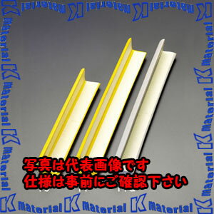 【P】【代引不可】【個人宅配送不可】ESCO(エスコ) 54x54x 330mm スポンジコーナーガード(粘着付/黄) E..