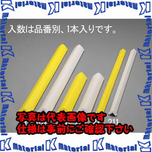 【代引不可】【個人宅配送不可】ESCO(エスコ) 65x65x1000mm コーナーガード(黄) EA...