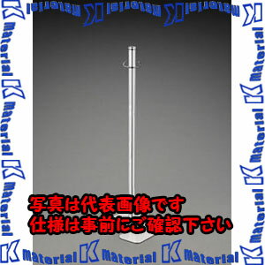 樂天商城 - 【代引不可】【個人宅配送不可】ESCO(エスコ) 32x820mm バリケードスタンド(スチール製) EA983FT-168 [ZES068778]