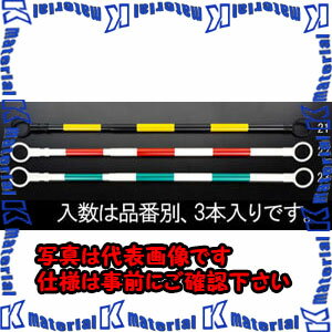 樂天商城 - 【P】【代引不可】【個人宅配送不可】ESCO(エスコ) 1.3-2.0m 伸縮ガードバー(黄/黒-3本) EA983FV-21 [ZES068808]