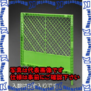 ������ԲġۡڸĿ��������Բġ�ESCO(������) 1000x1180mm �ե��󥹡��ץ饹���å�(��/5��) EA983FV-91 [ZES068824]