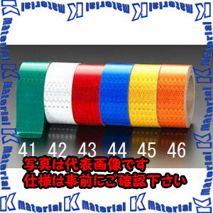 樂天商城 - 【代引不可】【個人宅配送不可】ESCO(エスコ) 50mmx9.1m ハイレベル反射テープ(黄) EA983G-45 [ZES068860]