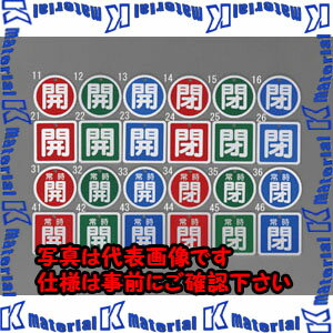 ԲġۡڸĿԲġESCO() 50mm []ХֳĻ(ġ) EA983H-35 [ZES068974]