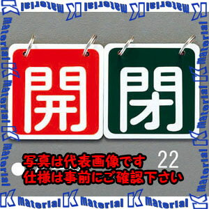 ������ԲġۡڸĿ��������Բġ�ESCO(������) 65x65mm �Х�ֳ��Ļ�(��/��) EA983HA-22 [ZES068987]