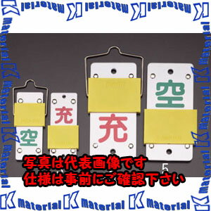 ������ԲġۡڸĿ��������Բġ�ESCO(������) 35x 90mm �ܥ�ٻ�(���饤�ɼ�) EA983HK-3 [ZES069008]