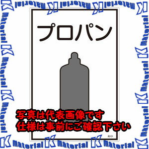 ������ԲġۡڸĿ��������Բġ�ESCO(������) ����̾ɸ����[�ץ��ѥ�] EA983HK-31A [ZES069015]