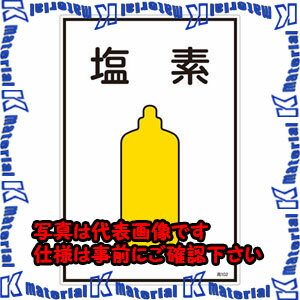 ������ԲġۡڸĿ��������Բġ�ESCO(������) ����̾ɸ����[����] EA983HK-32A [ZES069016]