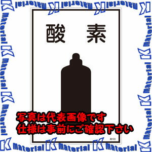 ������ԲġۡڸĿ��������Բġ�ESCO(������) ����̾ɸ����[����] EA983HK-33A [ZES069017]