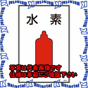 ������ԲġۡڸĿ��������Բġ�ESCO(������) ����̾ɸ����[����] EA983HK-34A [ZES069018]