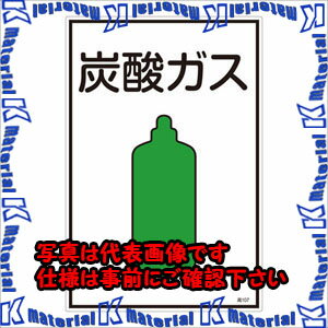 ������ԲġۡڸĿ��������Բġ�ESCO(������) ����̾ɸ����[ú������] EA983HK-37A [ZES069021]