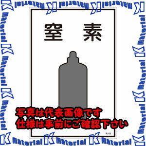 ������ԲġۡڸĿ��������Բġ�ESCO(������) ����̾ɸ����[����] EA983HK-39A [ZES069023]