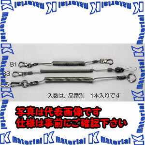 ԲġۡڸĿԲġESCO() 2.0x1350mm եƥ롼(OD) EA983SL-83 [ZES069261]