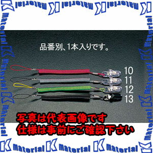 樂天商城 - 【P】【代引不可】【個人宅配送不可】ESCO(エスコ) 205-1000mm ポケループ(クリヤー) EA983SM-11 [ZES069271]