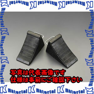 樂天商城 - 【代引不可】【個人宅配送不可】ESCO(エスコ) 270x120x150mm タイヤストッパー(2個組) EA984VA-15 [ZES069561]