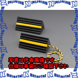 樂天商城 - 【代引不可】【個人宅配送不可】ESCO(エスコ) 250x127x110mm タイヤストッパー(2個組) EA984VA-17 [ZES069562]