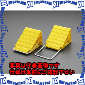 ������ԲġۡڸĿ��������Բġ�ESCO(������) 123x175x105mm �����䥹�ȥåѡ�(2����/������) EA984VA-20 [ZES069563]