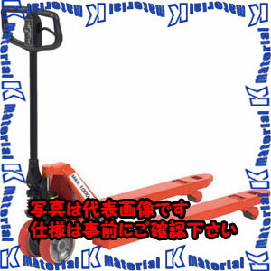 【代引不可】【個人宅配送不可】ESCO(エスコ) 1.5ton ハンドパレットトラック(低床型) EA985EH-21 [ZES..