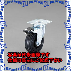 Rakuten - 【P】【代引不可】【個人宅配送不可】ESCO(エスコ) 100mm キャスター(自在金具・ESD/ブレーキ付) EA986GG-24 [ZES069668]