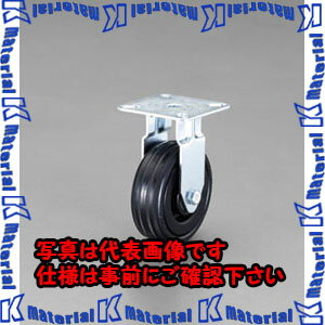 乐天商城 - 【P】【代引不可】【個人宅配送不可】ESCO(エスコ) 125mm キャスター(固定金具・ESD) EA986GG-5 [ZES069661]