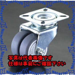 乐天商城 - 【代引不可】【個人宅配送不可】ESCO(エスコ) 50mm キャスター(自在金具・ツインホイール) EA986GN-50 [ZES069678]