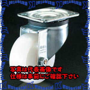 乐天商城 - 【P】【代引不可】【個人宅配送不可】ESCO(エスコ) 125mm キャスター(自在金具・ナイロン車輪) EA986HM-125 [ZES069757]