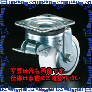 樂天商城 - 【代引不可】【個人宅配送不可】ESCO(エスコ) 125mm キャスター(自在金具・前輪ブレーキ付) EA986HS-3 [ZES069777]