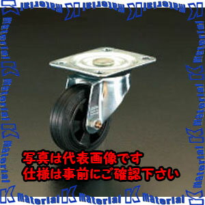 Rakuten - 【代引不可】【個人宅配送不可】ESCO(エスコ) 100mm キャスター(自在金具) EA986JB-100 [ZES069827]