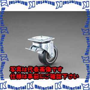 ԲġۡڸĿԲġESCO() 200mm 㥹(߶إ֥졼) EA986JF-200 [ZES069851]