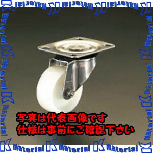 【P】【代引不可】【個人宅配送不可】ESCO(エスコ) 200mm キャスター(自在金具・ステンレス製) EA986LM-200 [ZES070022]