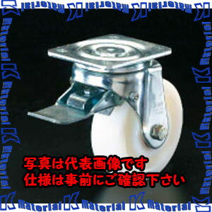 樂天商城 - 【代引不可】【個人宅配送不可】ESCO(エスコ) 200mm キャスター(自在・後ブレーキ付・ステンレス製) EA986LM-4 [ZES070017]