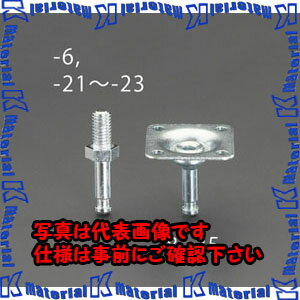 ������ԲġۡڸĿ��������Բġ�ESCO(������) M10x15mm �ͤ����ƥ�(EA986PC-150,150B��/4��) EA986PC-22 [ZES070207]