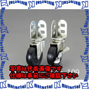 ������ԲġۡڸĿ��������Բġ�ESCO(������) 50mm ���㥹����(���󥰥���) EA986PN-101 [ZES070275]