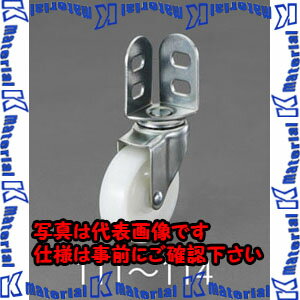 ������ԲġۡڸĿ��������Բġ�ESCO(������) 75mm ���㥹����(���󥰥���) EA986PN-113 [ZES070282]