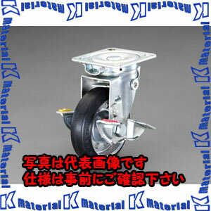 乐天商城 - 【代引不可】【個人宅配送不可】ESCO(エスコ) 125mm キャスター(自在・固定切替・ブレーキ付) EA986PN-3 [ZES070241]