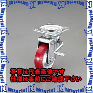 樂天商城 - 【P】【代引不可】【個人宅配送不可】ESCO(エスコ) 130mm キャスター(自在金具・ブレーキ付) EA986PN-83 [ZES070273]