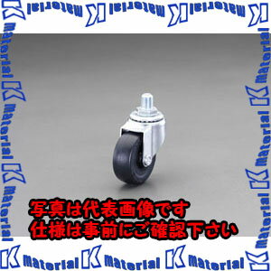 乐天商城 - 【P】【代引不可】【個人宅配送不可】ESCO(エスコ) 75mm キャスター(自在金具・ねじ式) EA986PT-124 [ZES070332]