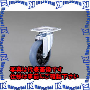Rakuten - 【P】【代引不可】【個人宅配送不可】ESCO(エスコ) 150mm キャスター(自在金具・微音タイプ) EA986PT-157 [ZES070344]