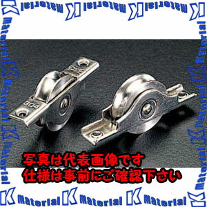 樂天商城 - 【P】【代引不可】【個人宅配送不可】ESCO(エスコ) 50mm 戸 車(丸溝・ステンレス製/2個) EA986RE-4 [ZES070425]