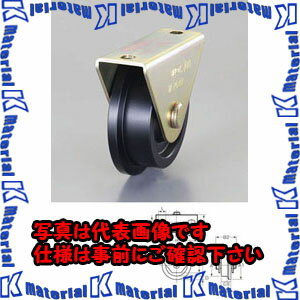 樂天商城 - 【代引不可】【個人宅配送不可】ESCO(エスコ) 100mm/1200kg 戸車(レール用・重量用) EA986VH-100 [ZES070662]