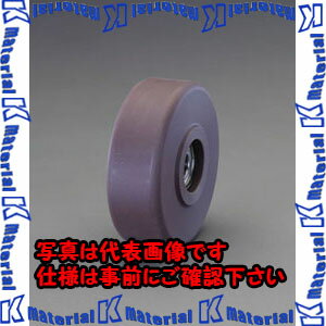 Rakuten - 【P】【代引不可】【個人宅配送不可】ESCO(エスコ) 50x24mm 車輪(ベアリング付・耐熱・MCナイロン製) EA986WE-50 [ZES070699]