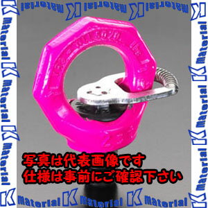 乐天商城 - 【P】【代引不可】【個人宅配送不可】ESCO(エスコ) 9.0ton/M42x63mm 回転アイボルト EA987GL-8 [ZES070860]